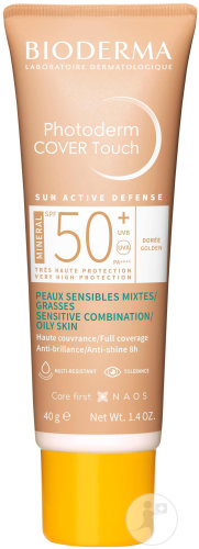 Bioderma Photoderm Cover Touch Sun SPF50+ Gold Tinted Tube 40g