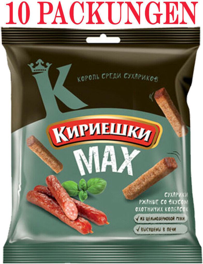 Bread chips Kirieshki Max with smoked sausage flavor 10 packs croutons