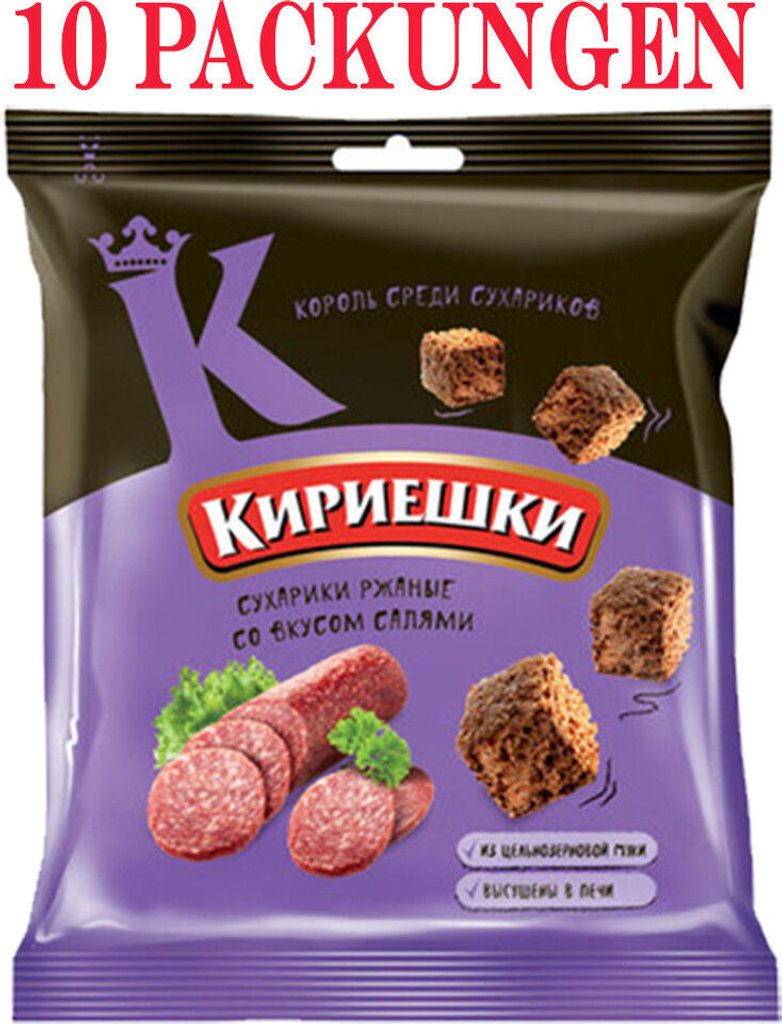 Bread chips Kirieshki with salami flavor 10 packs croutons
