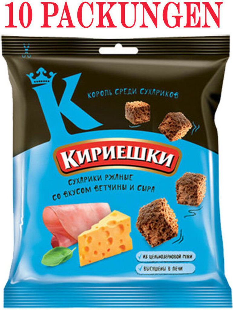 Bread chips Kirieshki with ham and cheese flavor 10 packs of croutons