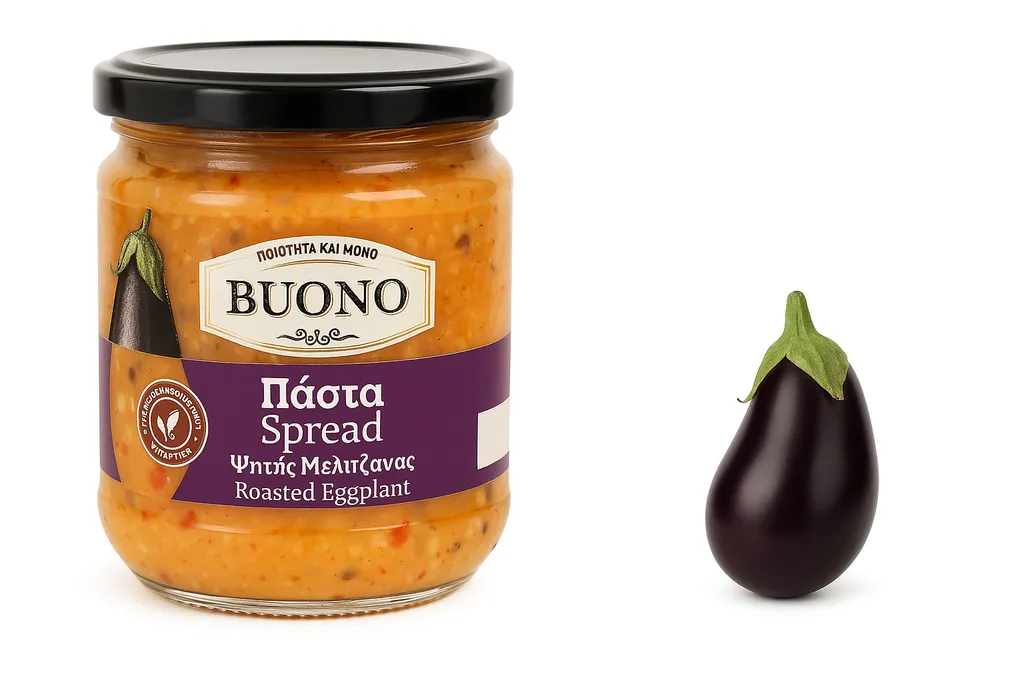 BUONO, Griechische Pasta, gebackene Auberginenpasta, Auberginenpasta 200g, Brotaufstrich, Salataufstrich