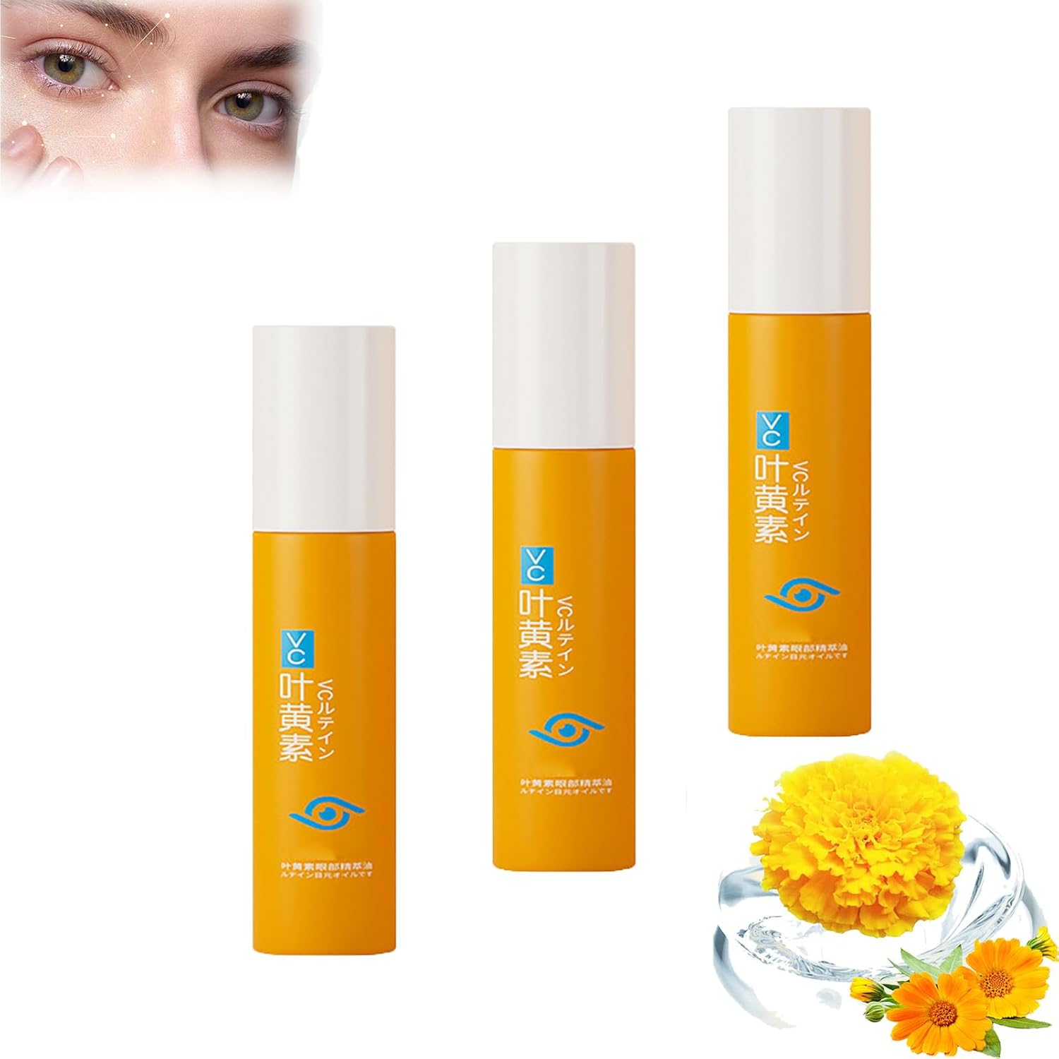 8 ml Lutein Eye Essence Oil, Lutein Eye Serum, Upgraded Eye Essence Oil, Firming Anti-Ageing Eye Serum, Reduces Fine Lines Under the Eyes (3 Pieces)