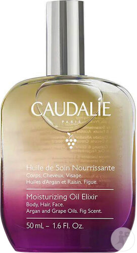 Caudalie Nourishing Care Oil 50ml
