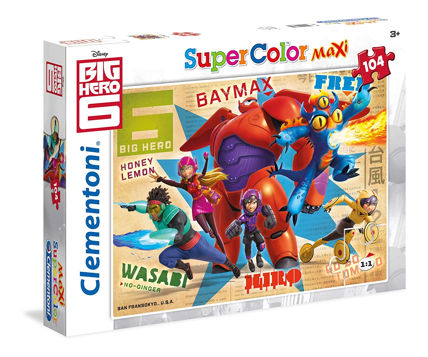 Jigsaw Puzzle Maxi T Big Hero Thrusters On Classic