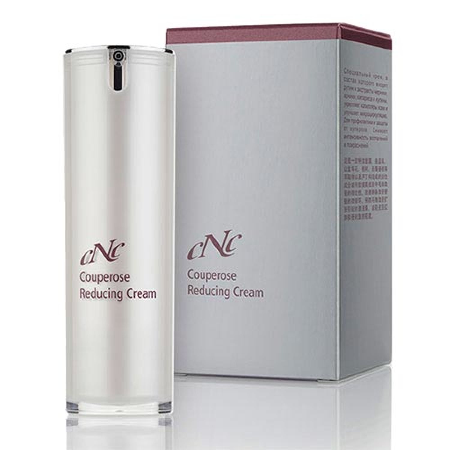 CNC cosmetic Couperose Reducing Cream