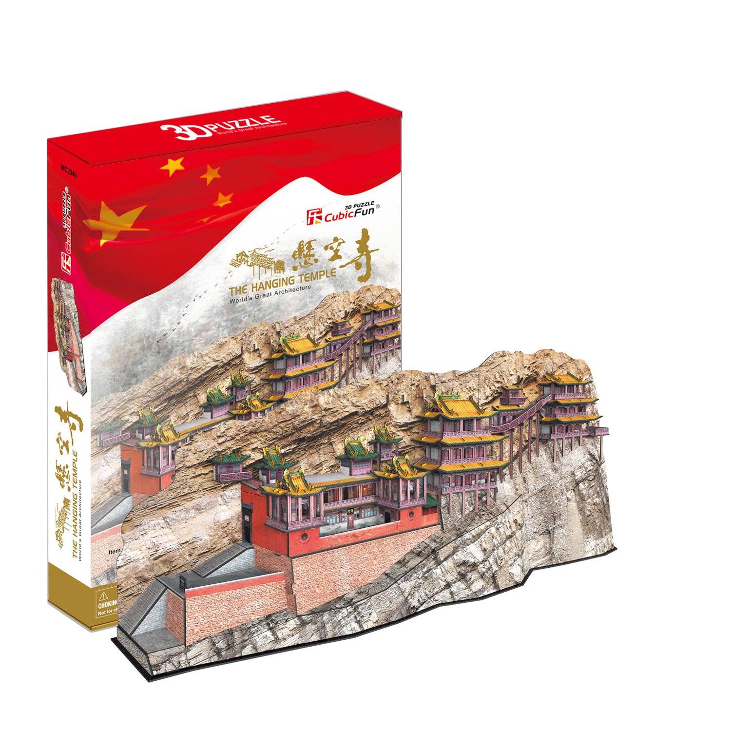 Cubic Fun 3D Puzzle Hanging Temple China Monastery Rock Monastery Temple