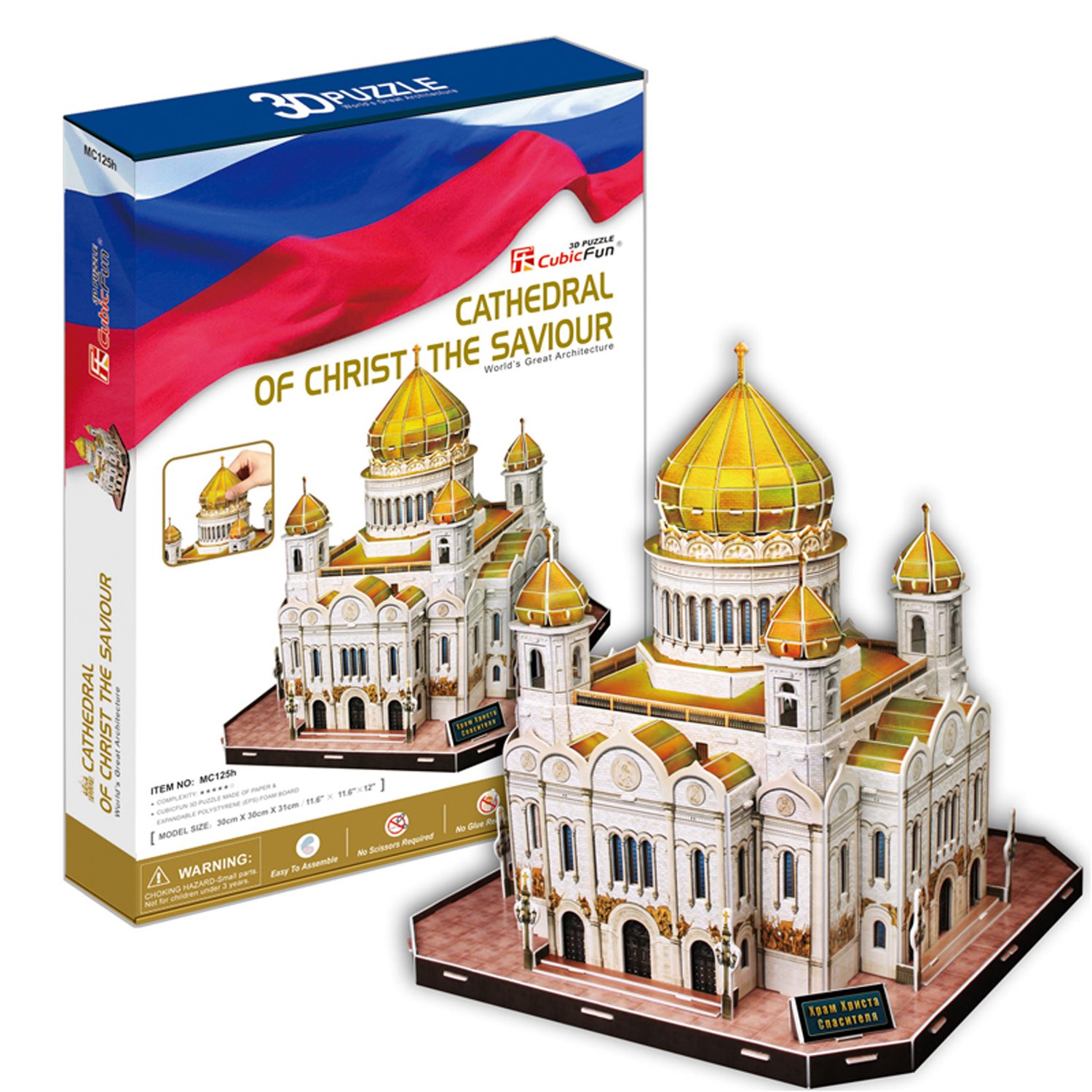 Cubicfun 3D Puzzle "Cathedral Of Christ The Saviour - Moscow"