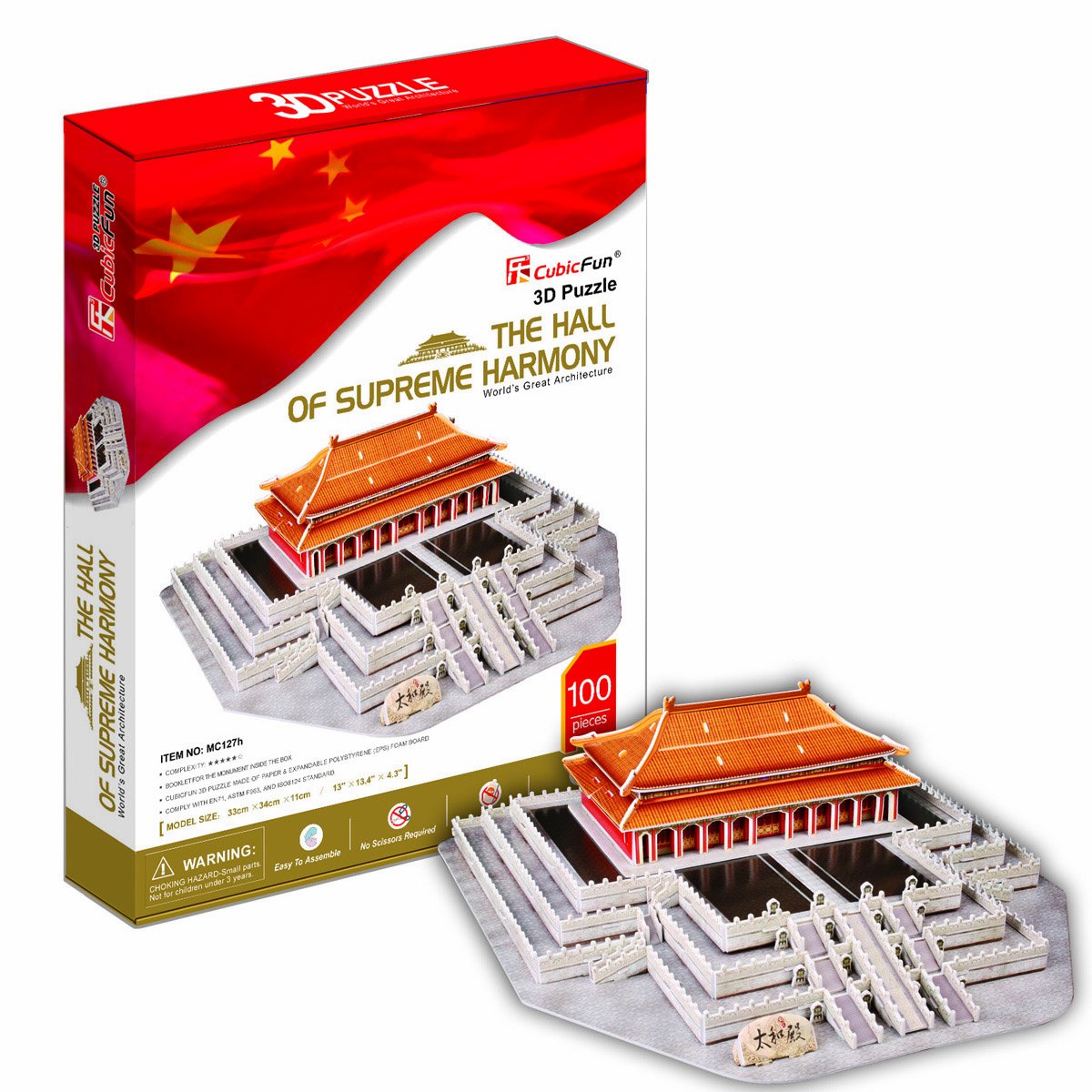Cubicfun 3D Puzzle Mc-Series "The Hall Of Supreme Harmony - Beijing"