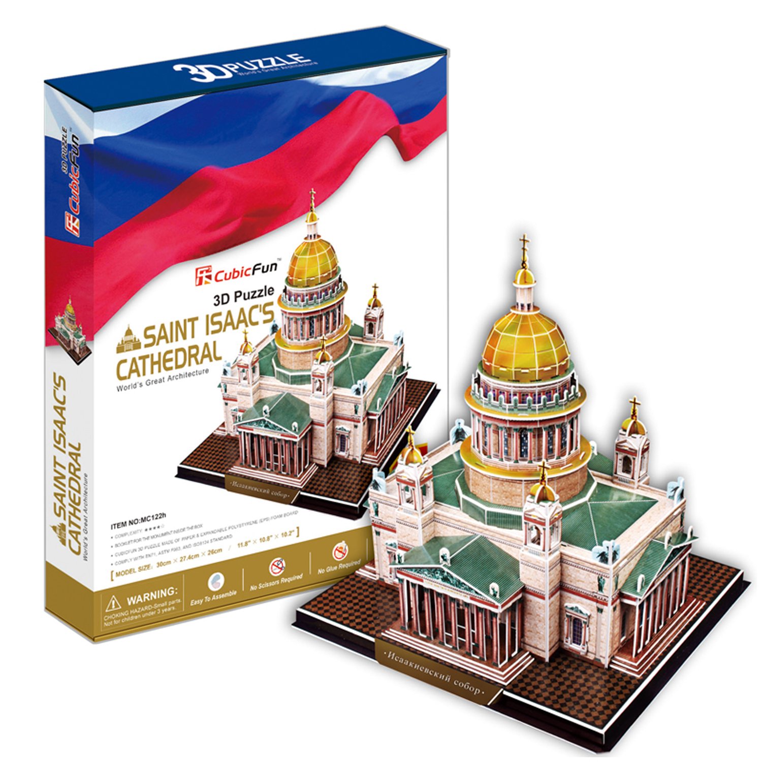 Cubicfun 3D Puzzle "Saint Isaacs Cathedral - Saint Petersburg"