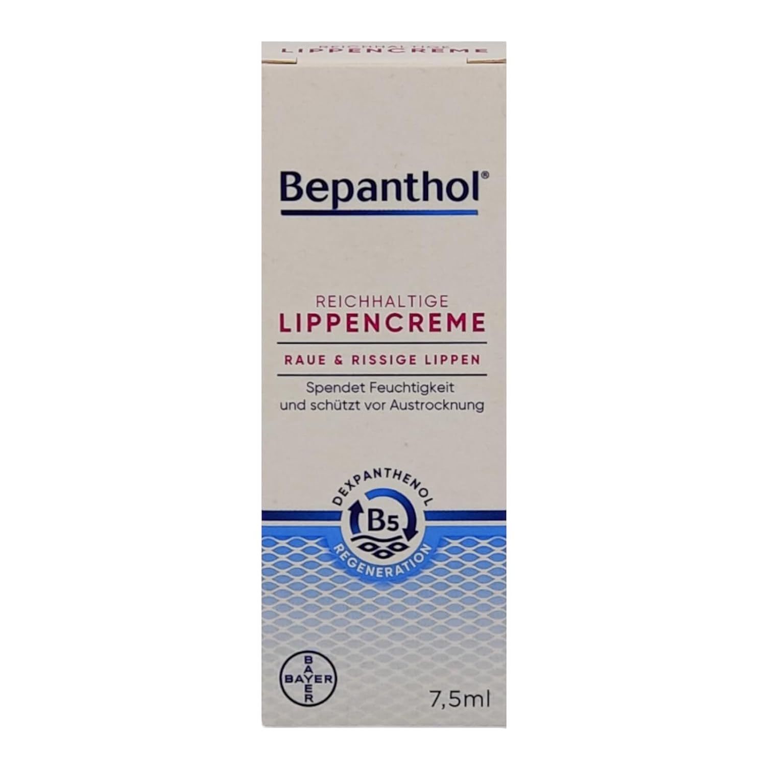 Bepanthol Rich Lip Cream 7.5 ML I for Rough, Cracked, Brittle, Dry Lips I for Regeneration of Lip Skin I Dexpanthenol I Economy Set Plus Pharma Perle Giveaway (1 x 7.5 ml)