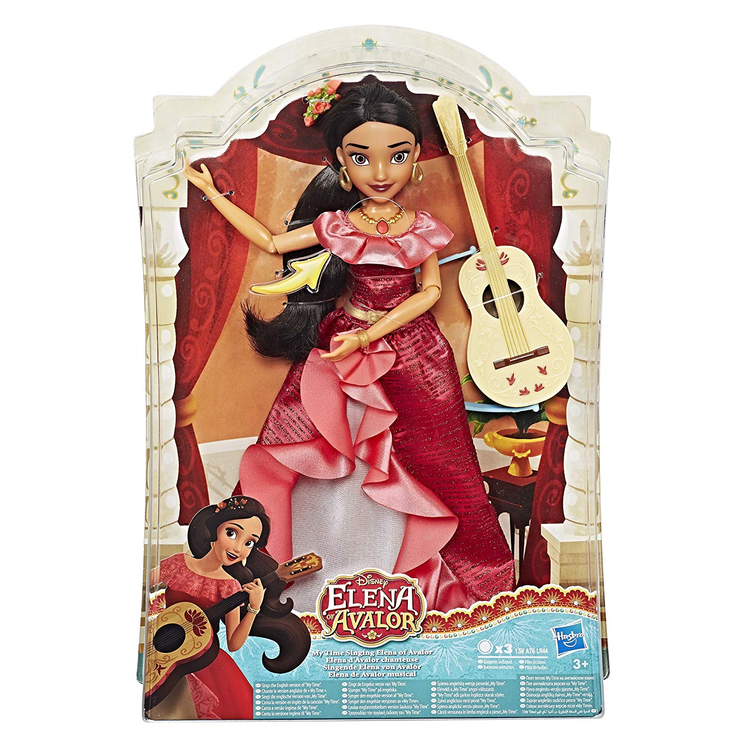 Disney Elena Of Avalor Singing Doll A