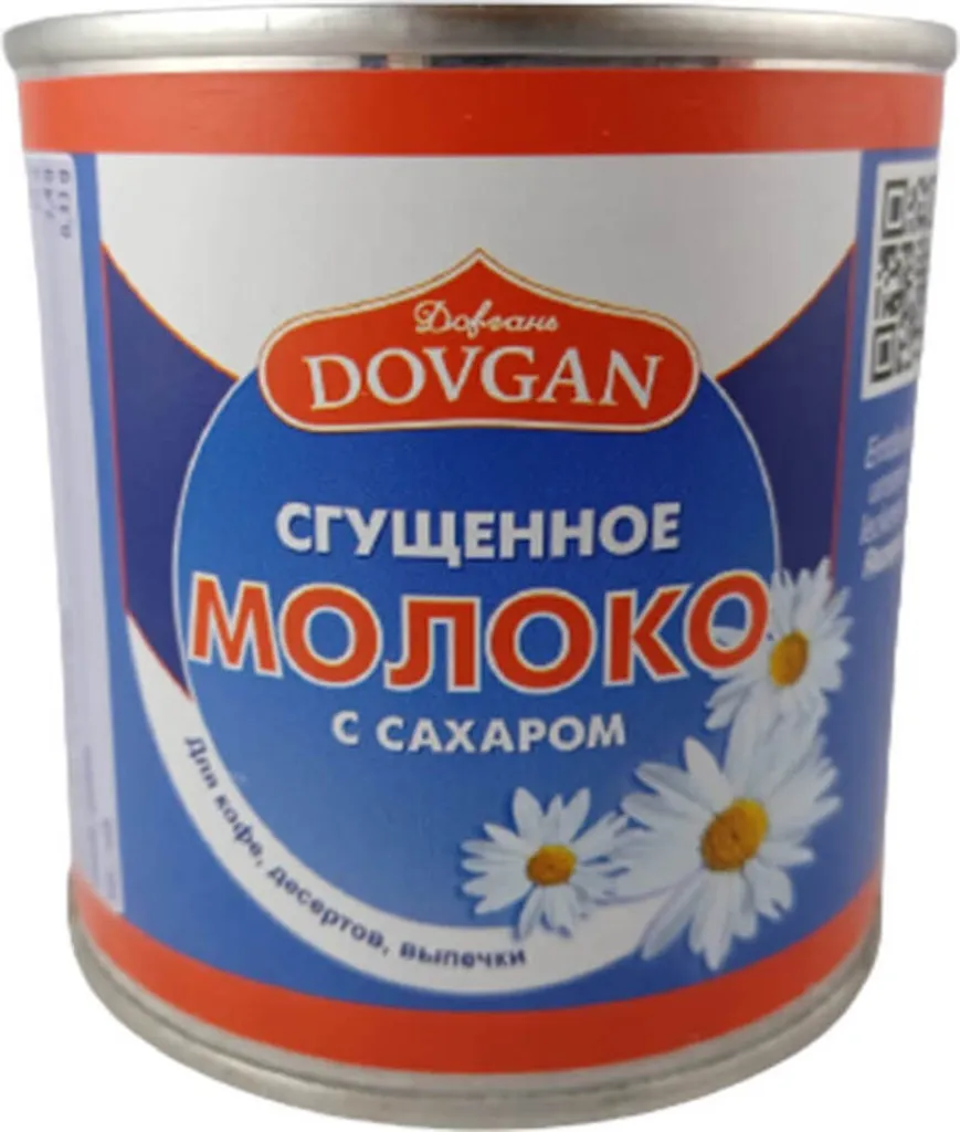 Dovgan gezuckerte Kondensmilch 370g süße Sguschonka russisch сгущёнка