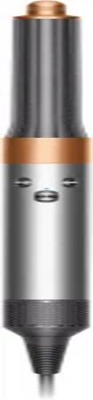 Dyson Airwrap™ Complete Long HS05 Silver/Copper Multistyler