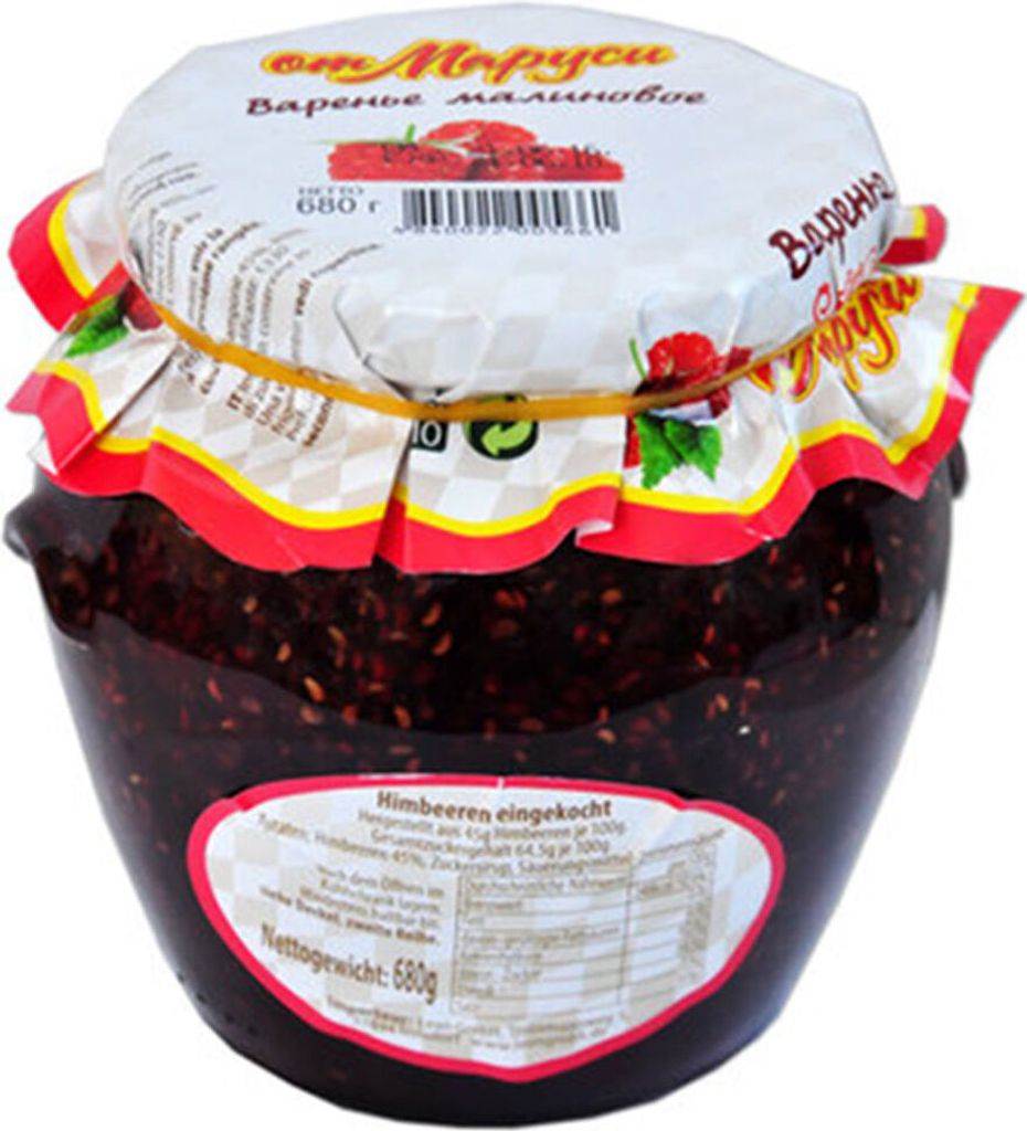 Eingekochte Himbeeren 680g