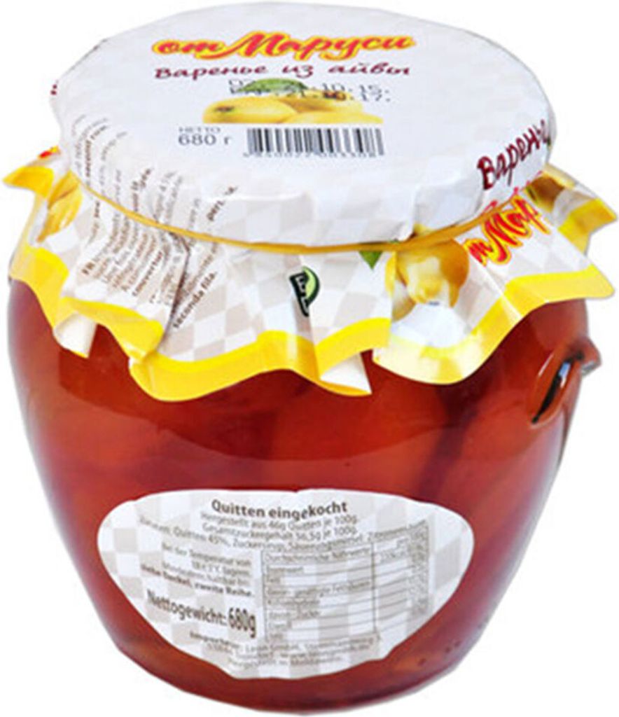 Eingekochte Quitten 680g