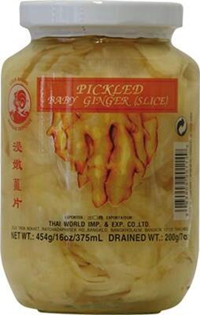 Pickled Baby Ginger 454g - Hahn
