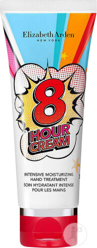 Elizabeth Arden Eight Hour Cream Intensive Hand Moisturizer Limited Edition 75ml