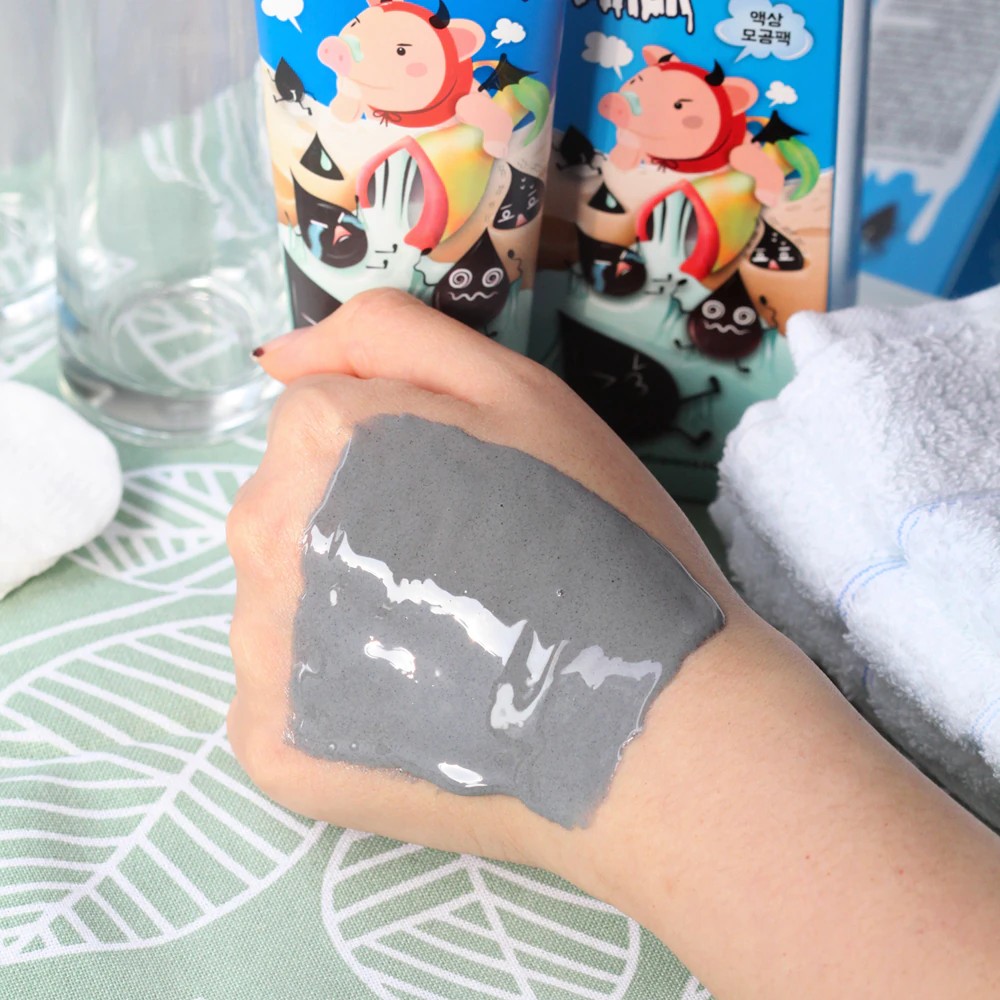 Elizavecca Milky Piggy Hell-Pore Clean Up Mask Peel-off Gel Face Mask against Blackheads