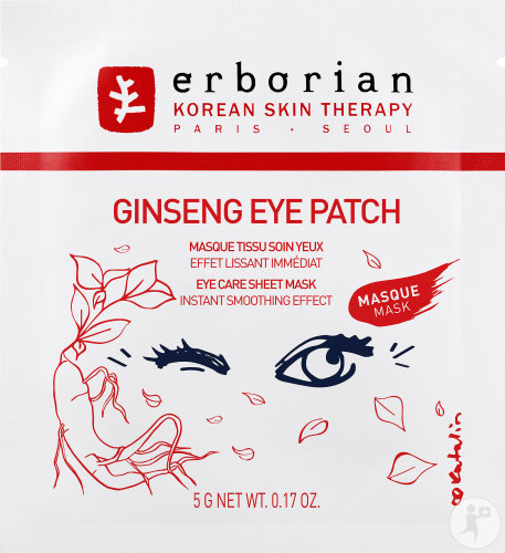 Erborian Ginseng Eye Patch eye pads 5g