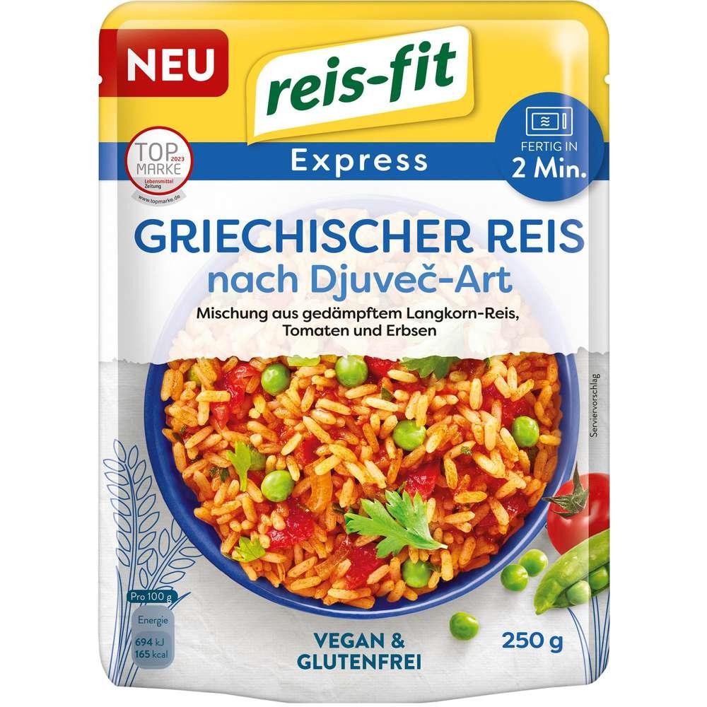 Express rice, Greek