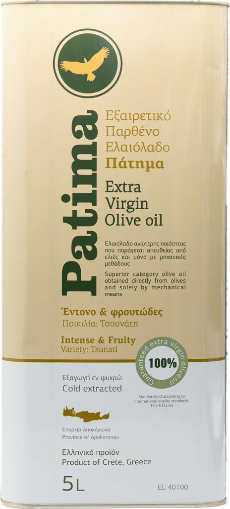 Extra Natives Olivenöl aus Kreta – 100 % Natürlich, Kaltgepresst & Hochwertig – 5L  für Feinschmecker!