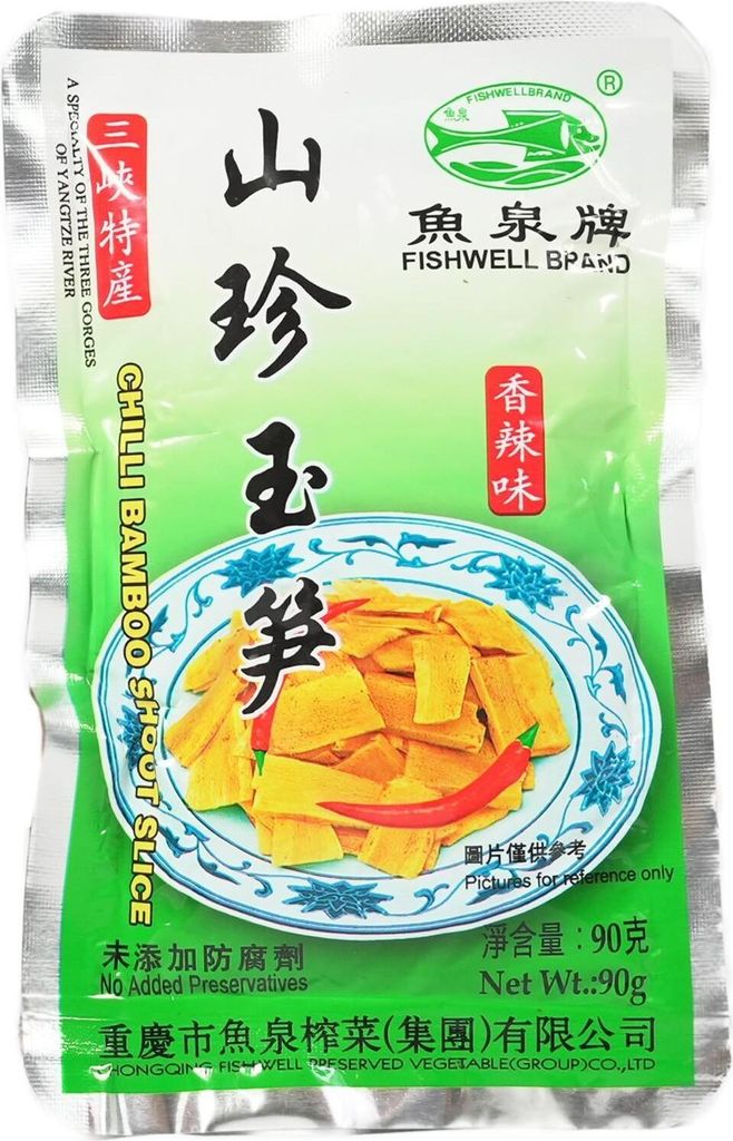 Fish Well Pickled Bamboo with Chili 90g
