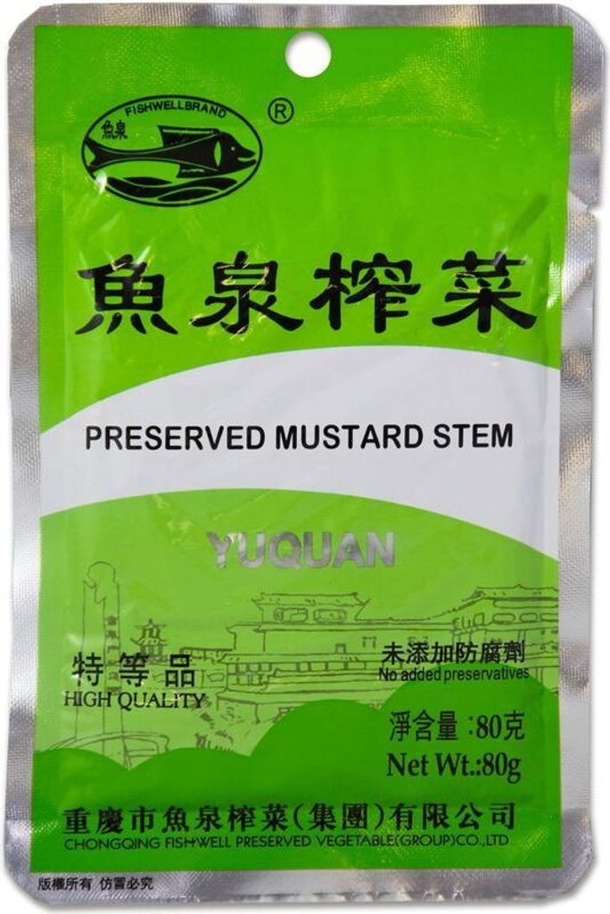Fishwell Pickled Zhacai Preserved 80g | Ready-to-Eat Pickled Mustard Greens | Yu Quan