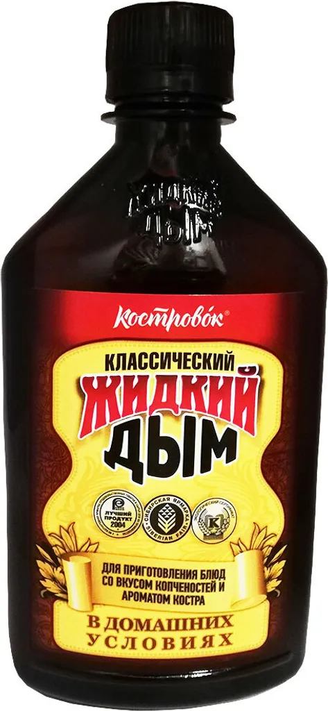 Liquid smoke 330ml Liquid smoke Smoke spice for meat fish soups Liquid smoke