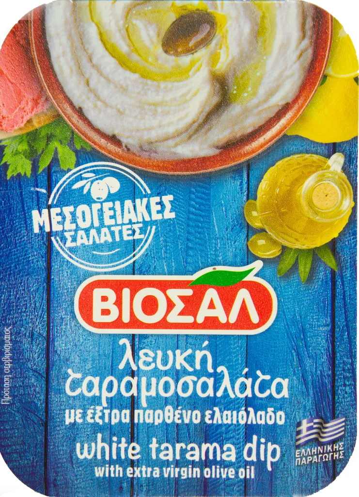 Food-United 6x Tarama weiß 200g griechische Delikatesse Fisch-Rogen Creme Taramas