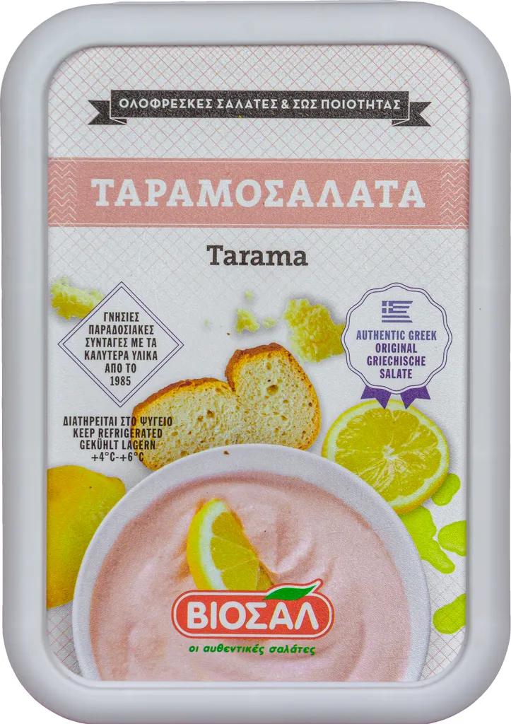 Food-United Tarama 4x 200g griechische Delikatesse Fisch-Rogen Creme Taramas