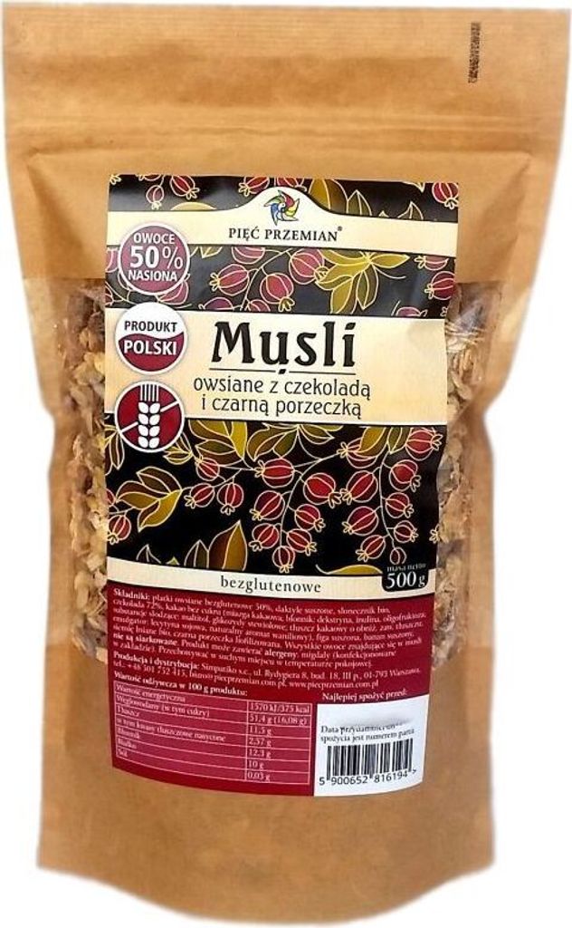 FÜNF TRANSFORMATIONEN Glutenfreies Hafermüsli mit Schokolade und schwarzer Johannisbeere 500g