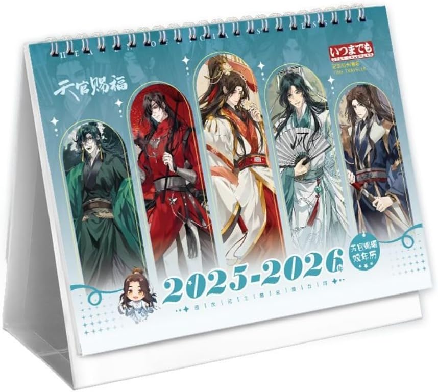 2025-2026 Heaven Official Blessing Advent Calendar TIANGUANCIFU Biennale Desk Calendar Calendar, Xielian Huacheng Calendar 2025 2026 Desk Calendar Anime Figures Beautiful Illustration