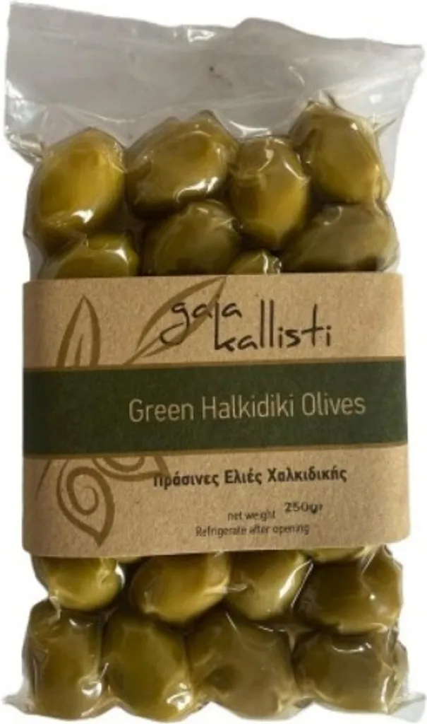 Gaia Kallisti, Green Olives, Olives 250g, Olives from Chalkidiki, Olives from Greece, Greek Olives