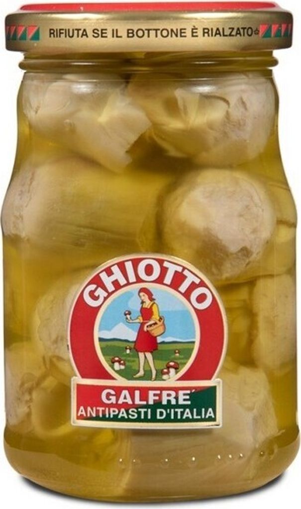 Galfrè - Whole Artichokes in Olive Oil - 190 g