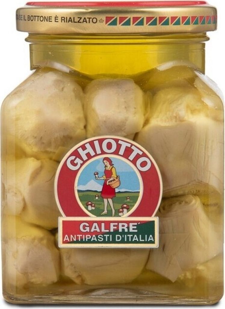 Galfrè - Whole Artichokes in Olive Oil - 290 g