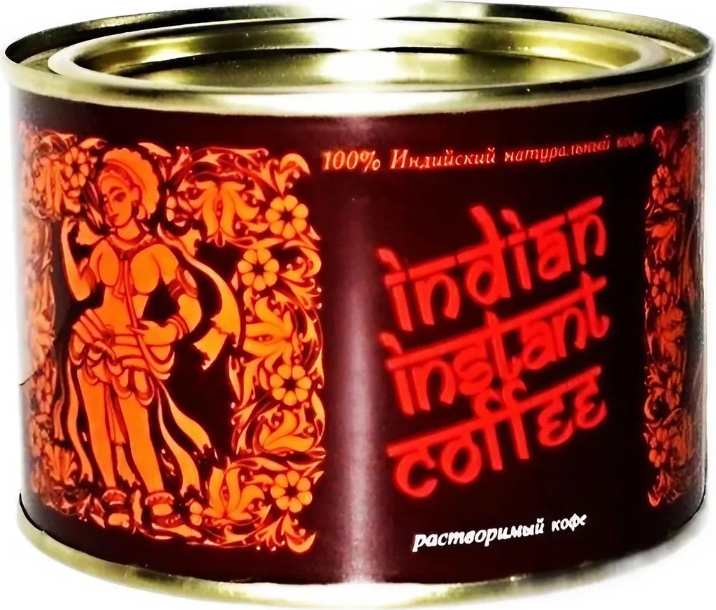 GB Indian instant coffee in a 90g metal can
