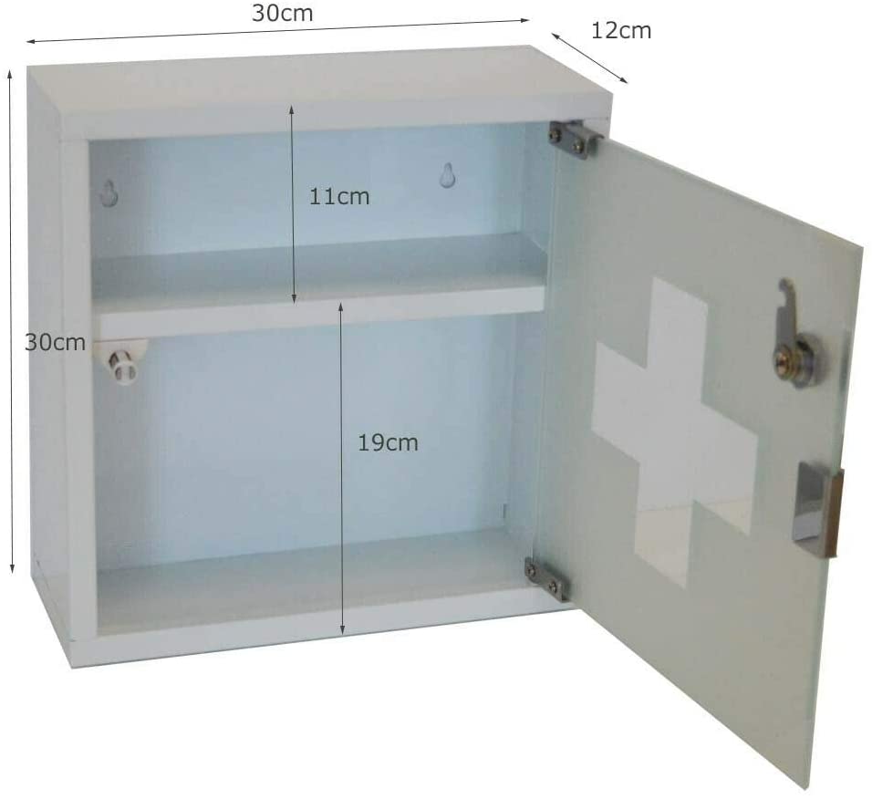 Medicine / First Aid Cabinet With Lock, Stainless Steel