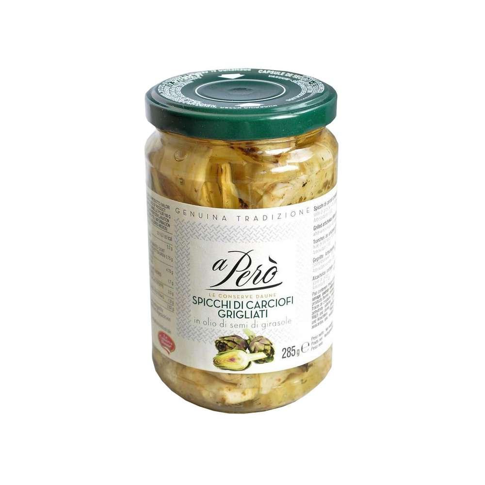 Grilled artichoke hearts in oil