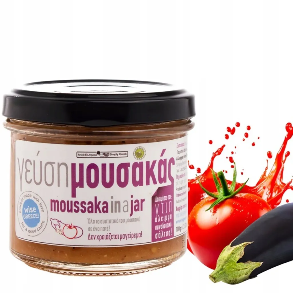 Griechische Moussaka-Paste 100 g – Traditioneller Griechischer Snack, Moussaka im Glas – Simply Greek – Authentischer Geschmack Griechenlands