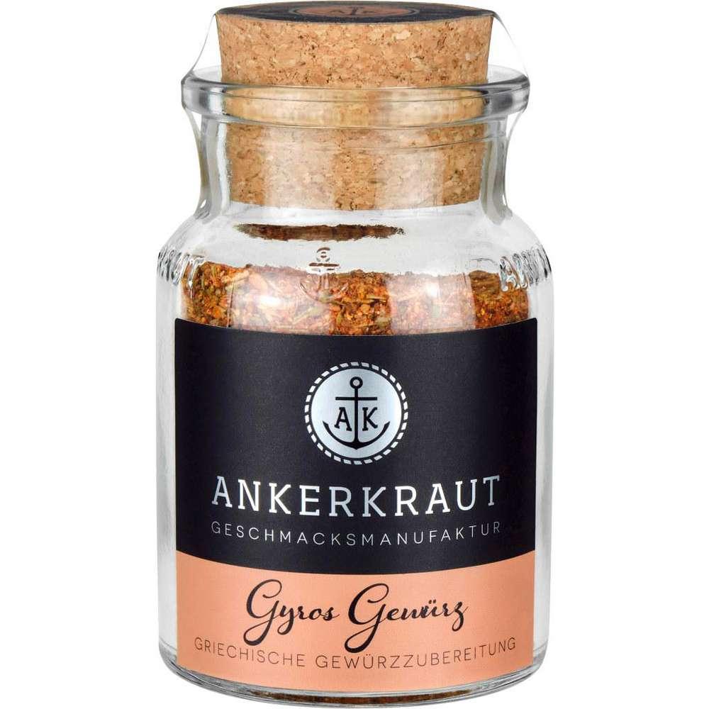 Gyros spice