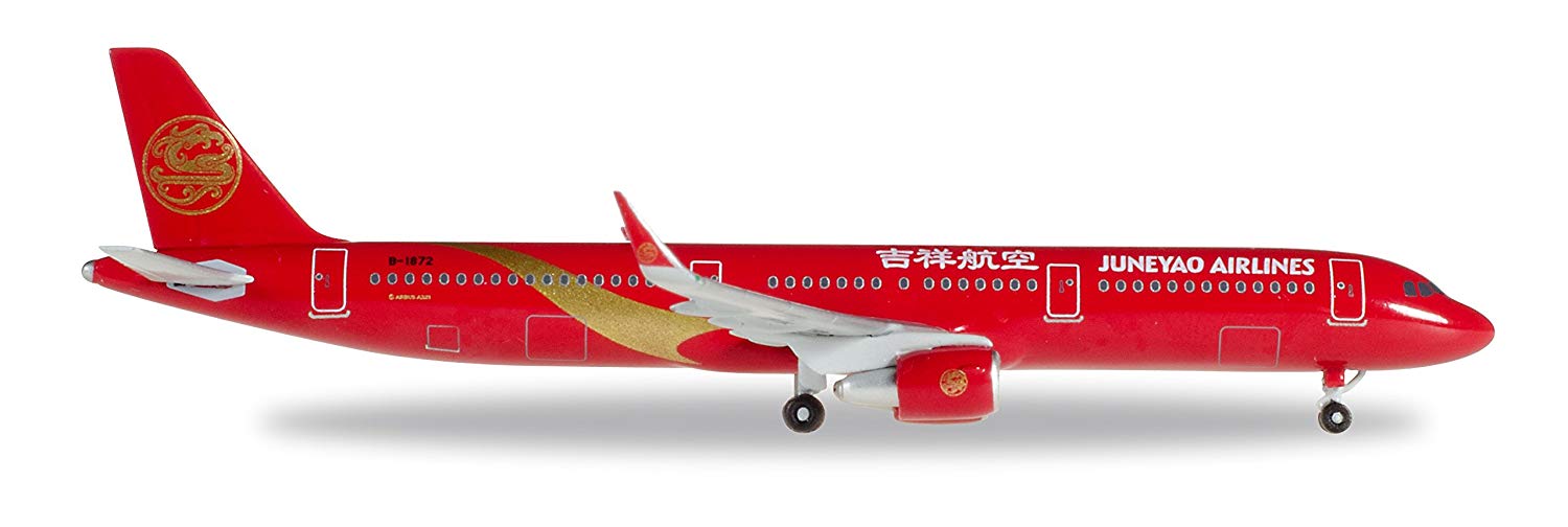Juneyao Airlines Airbus
