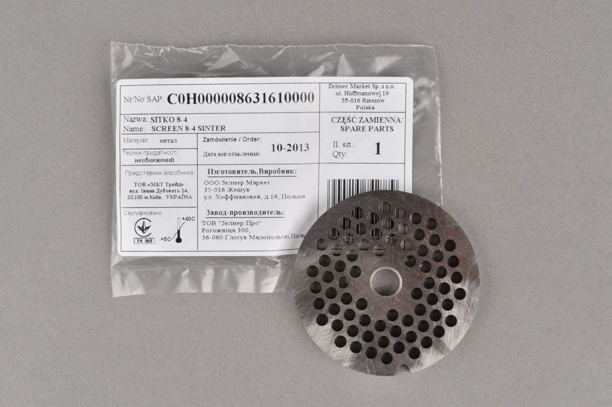BSD Hole disc for meat grinder size 8 (diameter of holes: 4 mm)