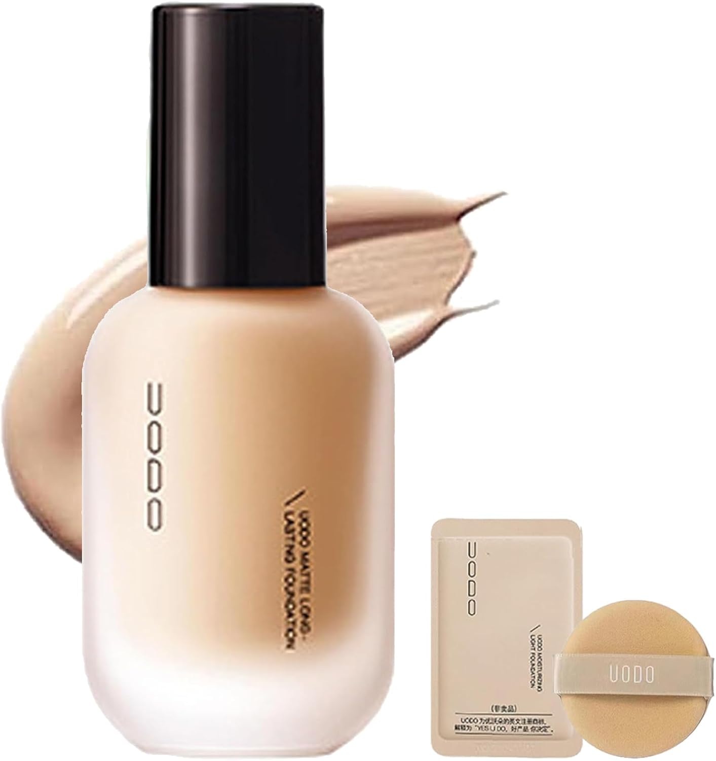 Generisch 1 Piece UODO Liquid Foundation - Moisturizing Lightweight Foundation, Matt, Long-Lasting Foundation, Invisible Foundation Makeup, Long Lasting Covering for All Skin Types
