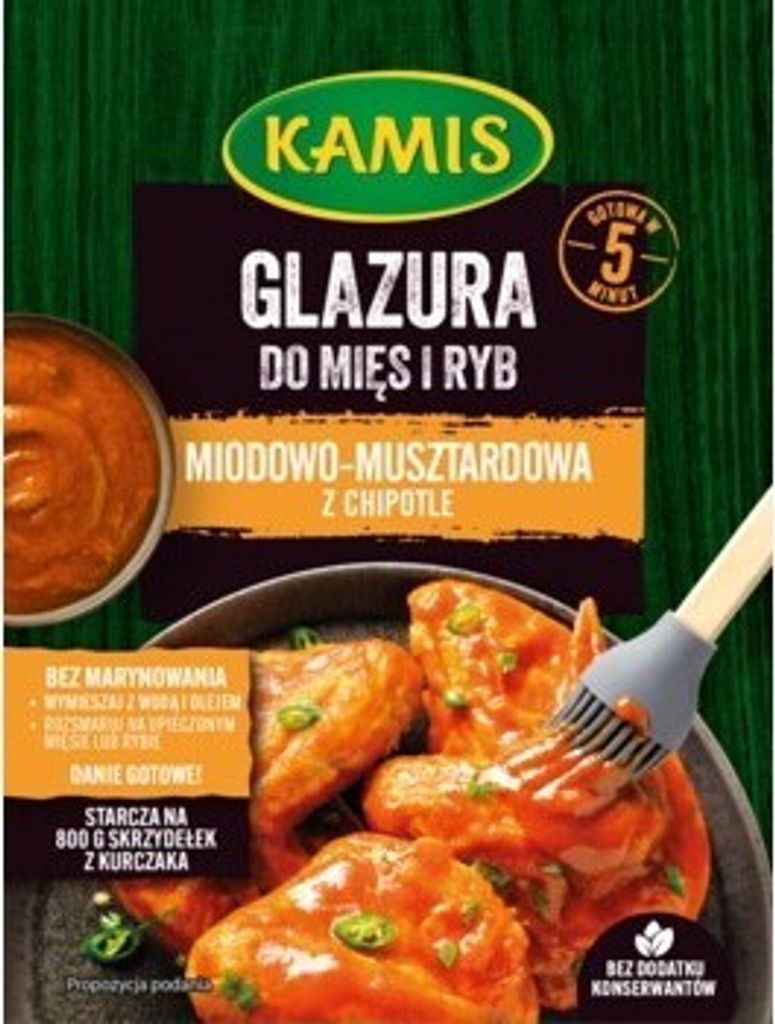 Kamis Honey Mustard Glaze 20g