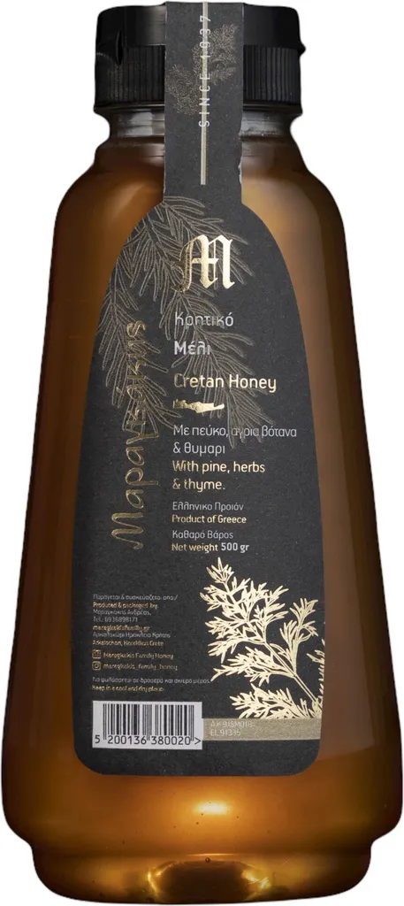 Kretischer Honig Kiefer Wildkräuter und Thymian 500g im Spender, aus Kreta von Maragkakis Family. Reichhaltiger Geschmack, weiche Textur.