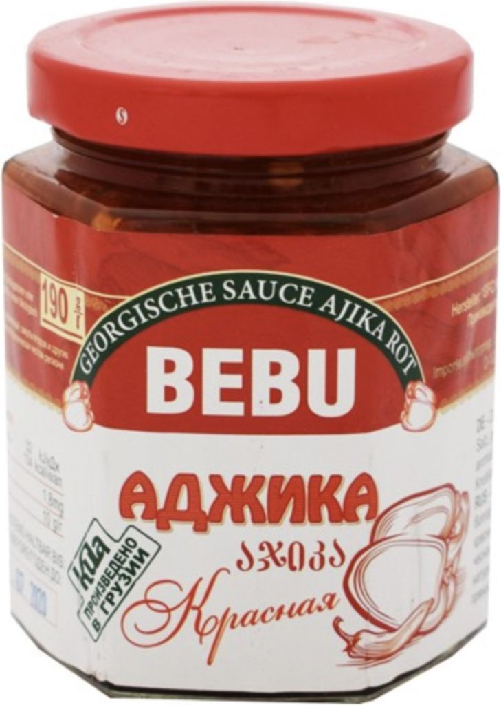 Kula Adjika red 190g