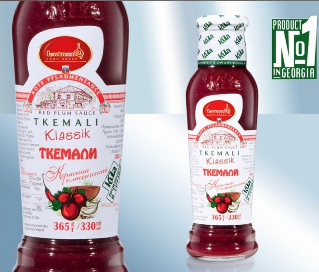 Kula Tkemali Red Classic 365g