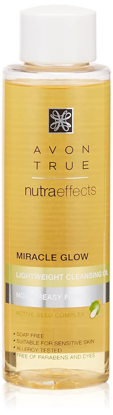 Avon True Nutraeffects Miracle Glow Light Cleansing Oil