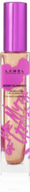 LAMEL The Myth of Utopia Body Mica body emulsion for shimmering shine