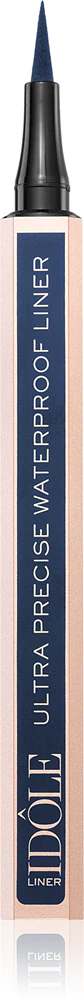03 Aegean Blue 1 ml